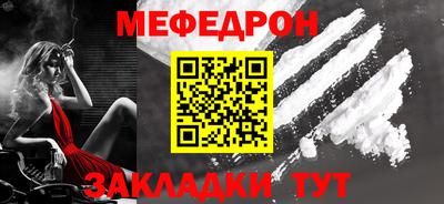 ГАЛЛЮЦИНОГЕННЫЕ ГРИБЫ Партизанск