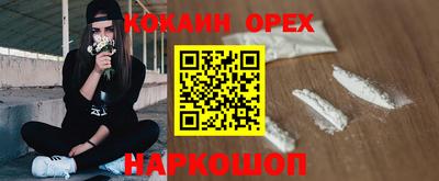 ГАЛЛЮЦИНОГЕННЫЕ ГРИБЫ Партизанск