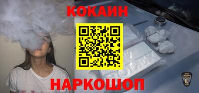 ГАЛЛЮЦИНОГЕННЫЕ ГРИБЫ Партизанск