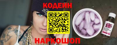а пвп мука Первоуральск