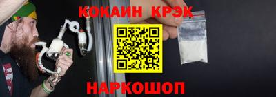 мдма Пенза