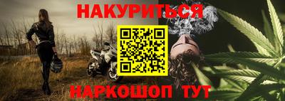 а пвп мука Первоуральск