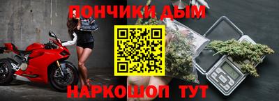 а пвп мука Первоуральск