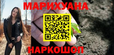 а пвп мука Первоуральск