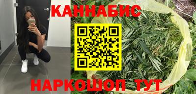 ГАЛЛЮЦИНОГЕННЫЕ ГРИБЫ Партизанск