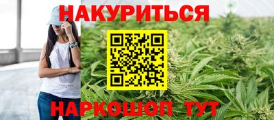 мдма Пенза