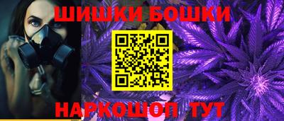 мдма Пенза