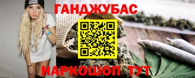 а пвп мука Первоуральск