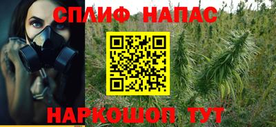мдма Пенза