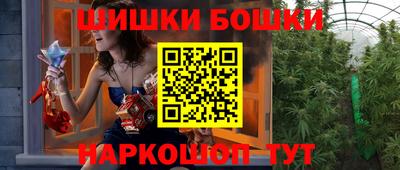мдма Пенза
