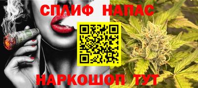 мдма Пенза