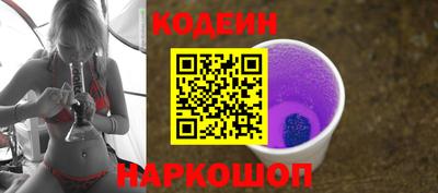 а пвп мука Первоуральск