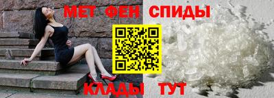 а пвп мука Первоуральск