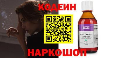 а пвп мука Первоуральск