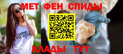 ГАЛЛЮЦИНОГЕННЫЕ ГРИБЫ Партизанск