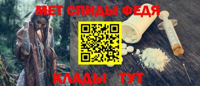 мдма Пенза