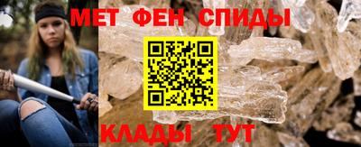 ГАЛЛЮЦИНОГЕННЫЕ ГРИБЫ Партизанск