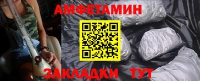 а пвп мука Первоуральск