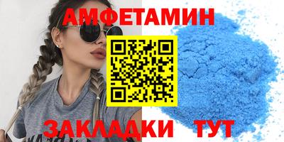 ГАЛЛЮЦИНОГЕННЫЕ ГРИБЫ Партизанск