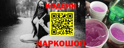 мдма Пенза