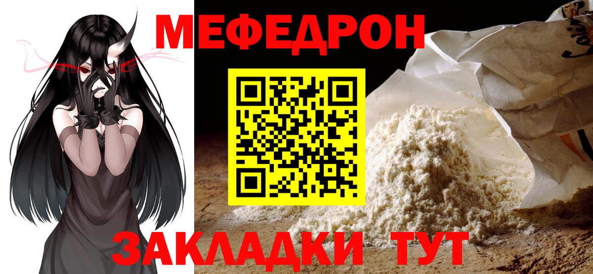 COCAIN Прохладный